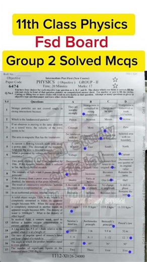 11th Class Physics group 2 Fsd board solved Mcqs paper 2026 | 1st year Physics group 2 paper 2026