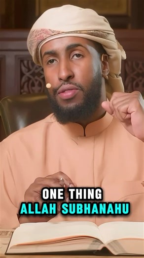 Exploring Muslim Culture Through Engaging Videos