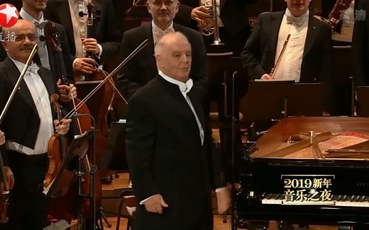 2018年柏林除夕音乐会 (2019年柏林新年音乐会) Silvesterkonzert der Berliner Philharmoniker 2018