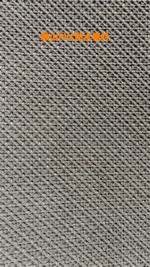 鞍山PVC防水卷材，规格齐全