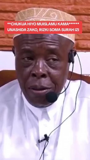 Chukua Hiyo Muislamu: Kuwa Mwanzo wa Maisha Mapya