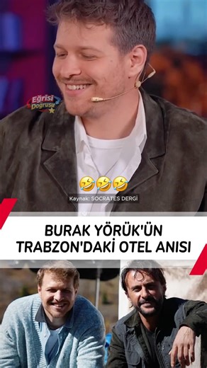 Burak Deniz's Hotel Memory from Trabzon 🤣 This Sea Will Overflow