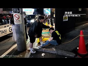 【喧嘩】殴って撃沈させる韓国ニキ GW渋谷のクラブ街 渋谷スクランブル交差点ライブカメラ / Shibuya Scramble Crossing Live Camera 5/04
