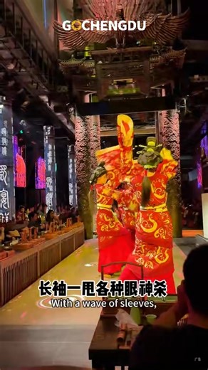 Dine inside a living poem at Shuyanfu—an immersive Hanfu dining show in Chengdu where ancient Chinese rituals, music, and cuisine come vividly alive. #Chengdu #Shuyanfu #HanfuExperience #ImmersiveDining #ChineseAesthetics #memoriesofchengdu | Go Chengdu