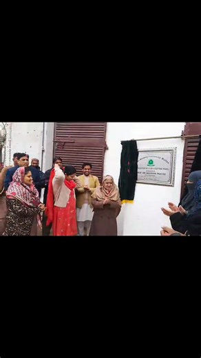 Inauguration of the Solar Panel Installation at Matital Campus by Vice Chancellor Prof. Dr. Kalsoom Pracha 🌞 A significant step towards sustainable energy, environmental responsibility, and a greener future at The Women University Multan.😇 | The Women University Multan, Pakistan