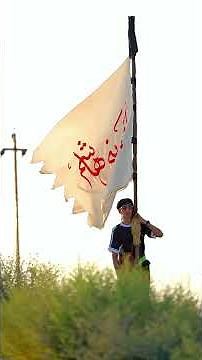 Religious Guidance | The Virtue of Walking to Visit Imam Hussain (PBUH)
