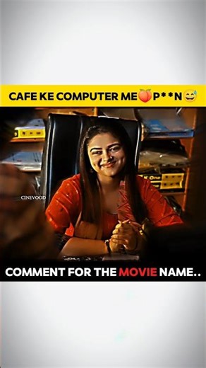 Backbenchers in computer lab be like... || ,#Shorts#ViralShorts #MovieShorts #funnyshorts