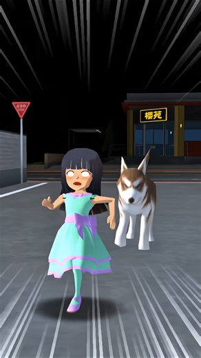 Tolong Ada anjing 😭😱 #sakuraschoolsimulator #sakura #shorts