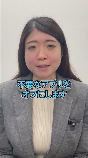 iPhoneのiCloudの容量がいっぱいな時対処法