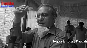 Jammu and Kashmir APNI Party held a worker's convention at Nagri Hatmula in North Kashmir's Handwara Report: Bhat Danish | Inside Kashmir