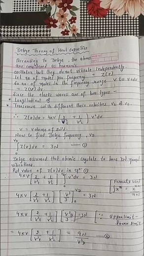 Debye Theory of Heat capacities of monatomic solid #chemistry notes #chemistrymasterclass#msc