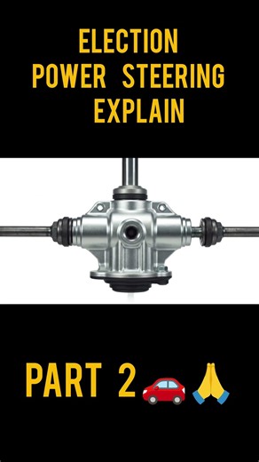 “Electric Power Steering (EPS) Explained | How EPS Works Inside a Car Steering System 🚗🔧😱