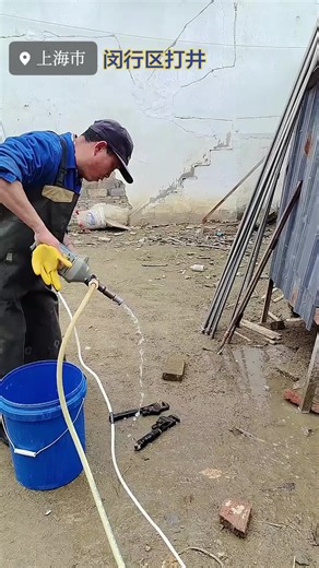 #discdrillingrig #waterdrillingmachine #waterdrilling #smalldrillingrig #smallwaterdrilling