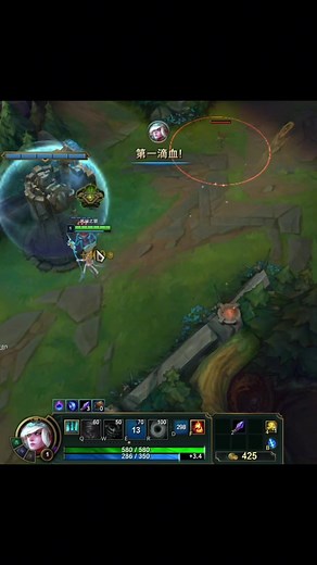 League of Legends Videos on TikTok