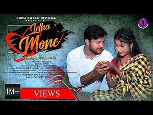 LELHA MONE || NEW SANTALI VIDEO 2021 || SATYAM & URMILA || KUHU KOYEL OFFICIAL