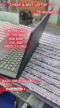 CHEAP & BEST – Laptop 5480 Model | i5 7th Gen | 8GB RAM | 256GB SSD @ ₹14,200
