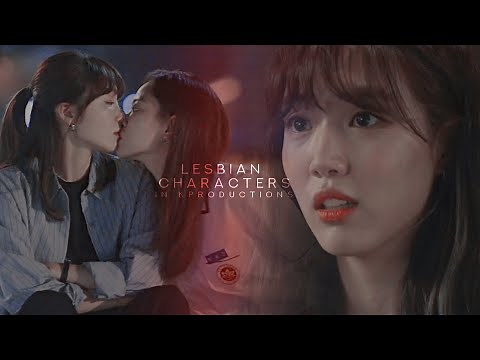 Multilesbian | We fell in love in october (Korean series)