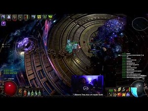 PoE 3.27 Seismic Trap Phys Crit Impale !!