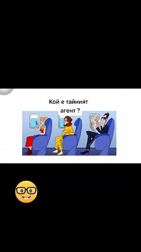 Hello 2022 on TikTok