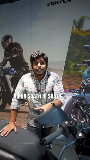 Best Electric Scooter Under ₹2 Lakh With ADAS | Keeway Hypevolt R