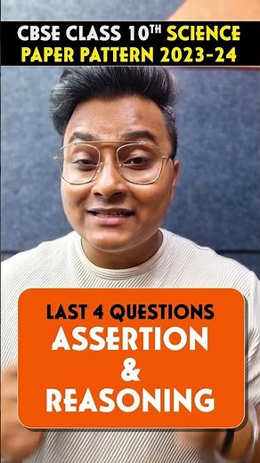 Latest CBSE 2024 Science Class 10 Paper Pattern & Marking Scheme😲 | CBSE Board Exam Pattern 2024