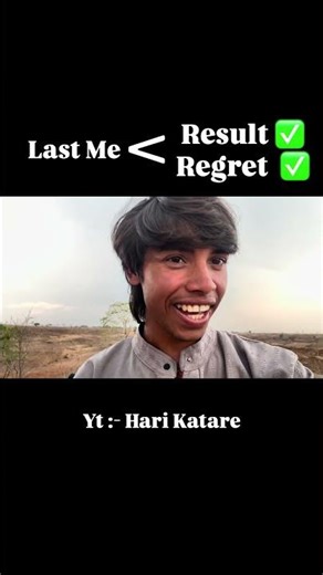 Last Me Yaa To Results ✅❤️ #viralvlogvideo