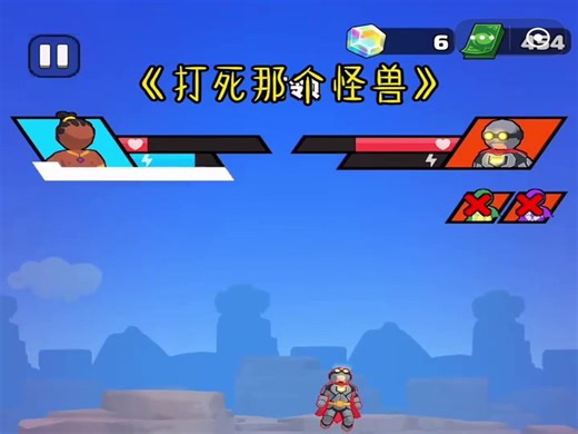 AdXray - DataEye广告透视7.resize