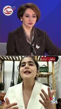 با خبركشته شدن خامنه‌اى شور وشعف كل زندان را گرفت،همه شعار مى‌دادند:«خامنه اى ضحاك، كشيديمت زير خاک»