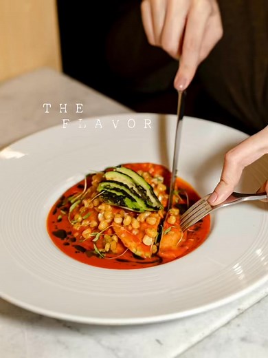 you’ll know when you taste it ✨ | Intro restaurante