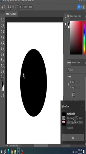 photoshop zoom tools