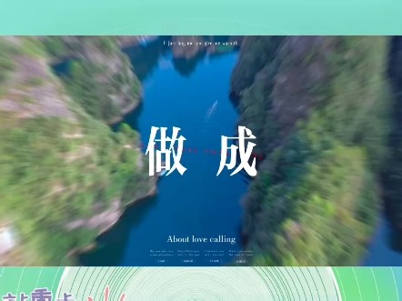 当车菊化成深秋的落叶时，我是否能在张家界看到你#2025张家界峰林音乐节#陈楚生#张家界森林公园