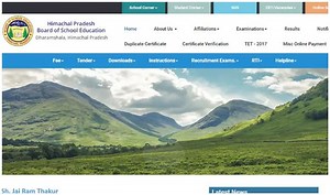 HPBOSE 10th Result 2020 Toppers: एचपी बोर्ड 10वीं की परीक्षा में कांगड़ा की तनु ने किया टॉप, मिले 98.71% अंक