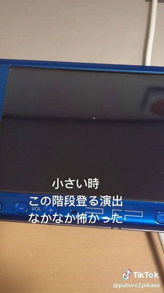 懐かしきぼくのなつやすみ - 夏祭りの思い出