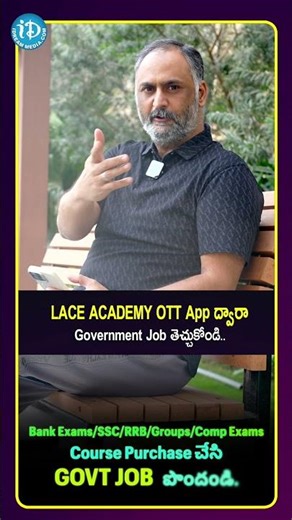 "Lace Academy – India’s First OTT App for Competitive Exams! | iDreamCampus