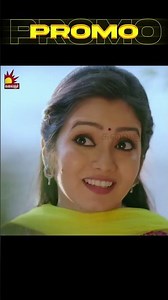 கல்யாணப் பரிசு | Kalyana Parisu | Launch Promo 2 | On Dec 15th Mon - Fri 8;30 PM @ Kalaignar TV