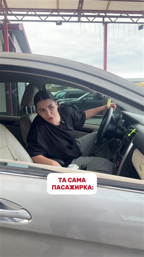 Відео користувача odri.ua (@odri.ua) з композицією «оригінальний звук - odri.ua»