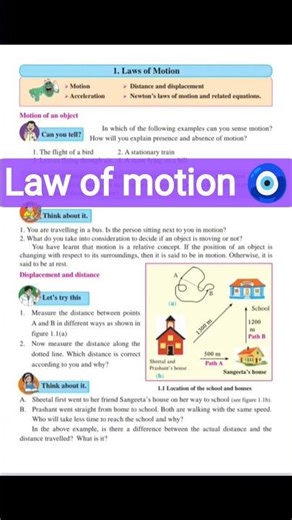 class 9th chapter 1 law of motion 🧿
