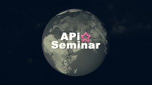 思考と感情からの完全解放！！〜悟りのプロセスを一挙公開！〜【 APi☆Seminar 】