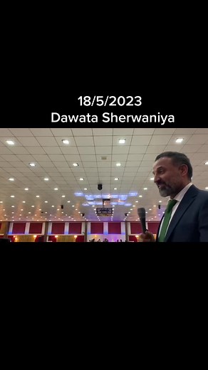 حسابات مقترحة