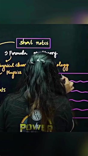 How to make short notes 📙 #physicswallah #trending #shorts #ytshorts #shortnotes #easy #motivational