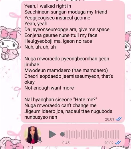 Singing Without Background Music: A Unique Challenge