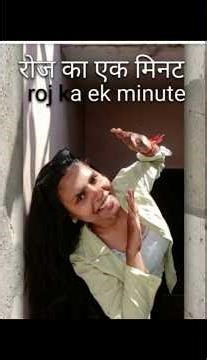 "Day 4 ! "Aj koi kaam nahi 😫😫😫! #Roz_ka_ek_minutes