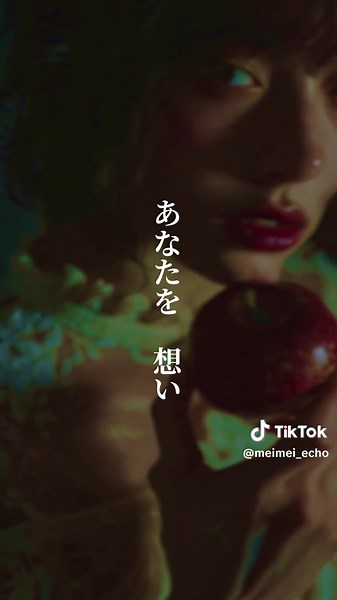 心が壊れてる時に刺さるオリジナルエモ曲