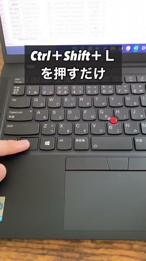 How to filter in Excel in an instant #shorts