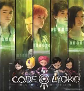 (FR) OST Code Lyoko Evolution: Mer numérique
