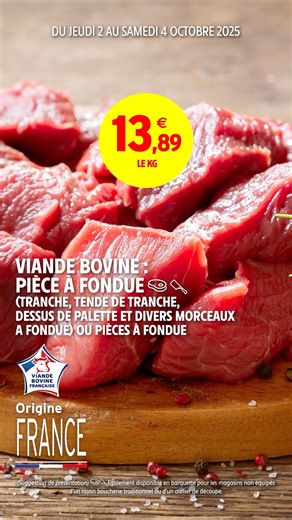 Intermarché Saint-Jean de Bournay on Reels