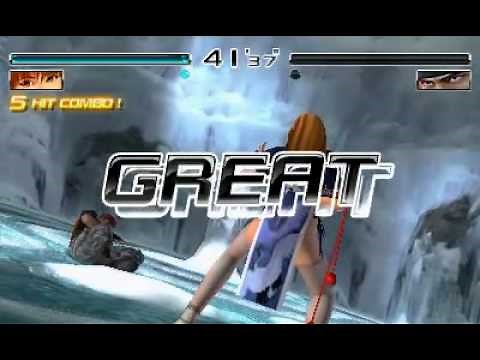 Dead Or Alive Dimensions 3DS Gameplay