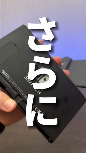 iPhone、Android、SWITCH、 パソコンでも使える無線スマホ用コントローラー【GameSir - G8+】 #shorts #gamesir #スマホゲーム