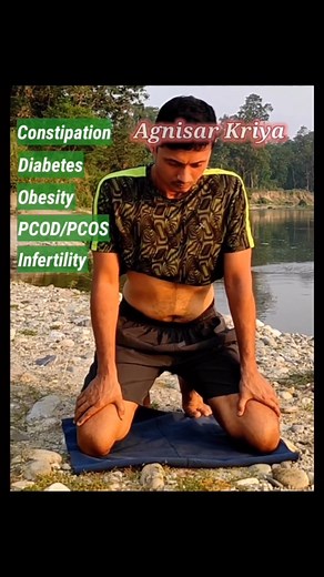 Agnisar kriya . . Follow- @kusum_yoga for more videos . . . . . #reelsinstagram #yoga #yogateacher #agnisarkriya #yogabegginers #yogainspiration #trendingreels #viralreels #kusumyogaindia #reelitfeelit #facebookreels #gym #fitnessmotivation | Kusum Yoga India