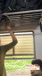 ही गवळण हरीला लाजती #facebookreelsviral #sanikakanse #trainbhajan #localtraindiaries #localbhajan | सागर लाड